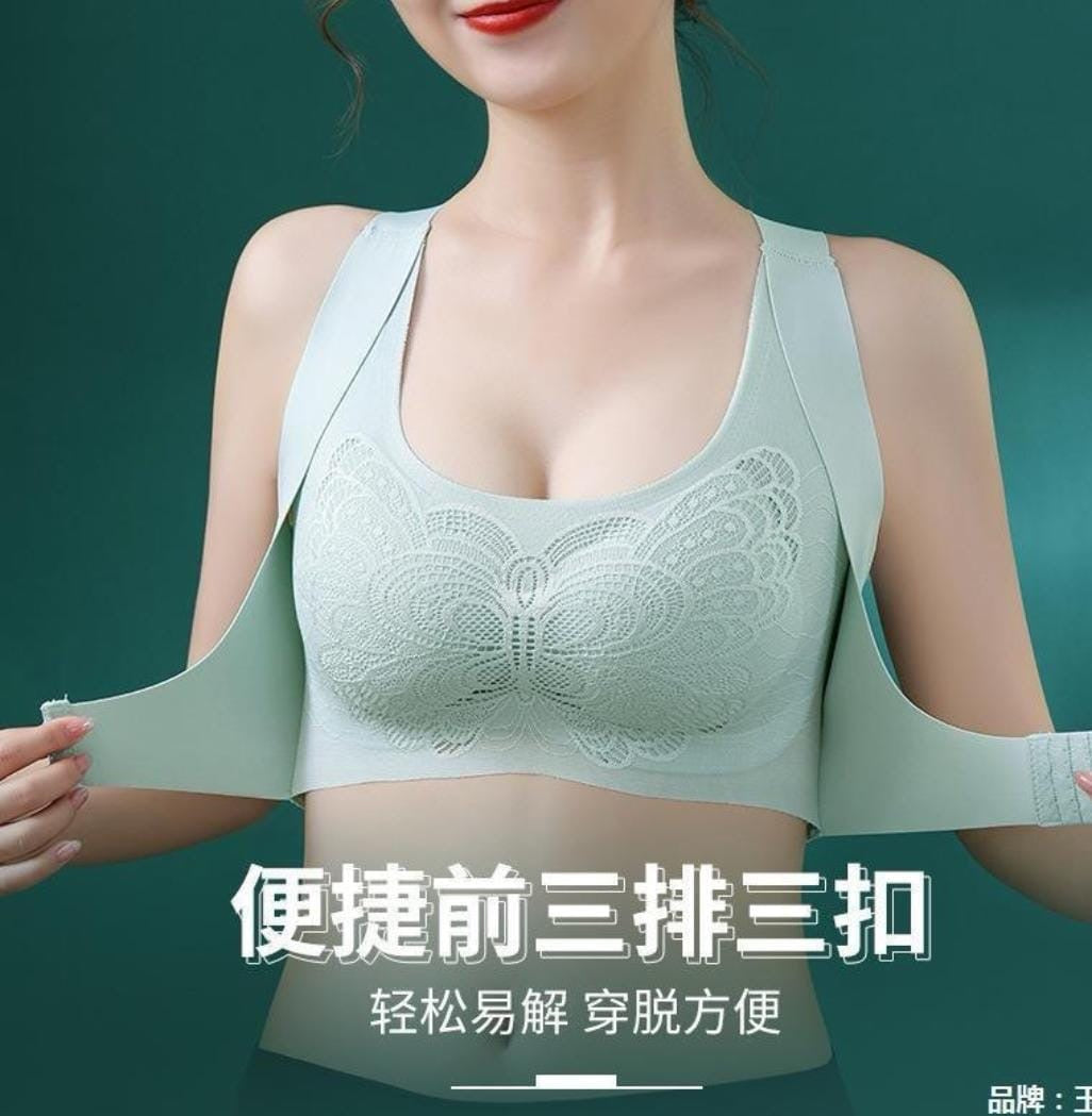 DreamFit Bra