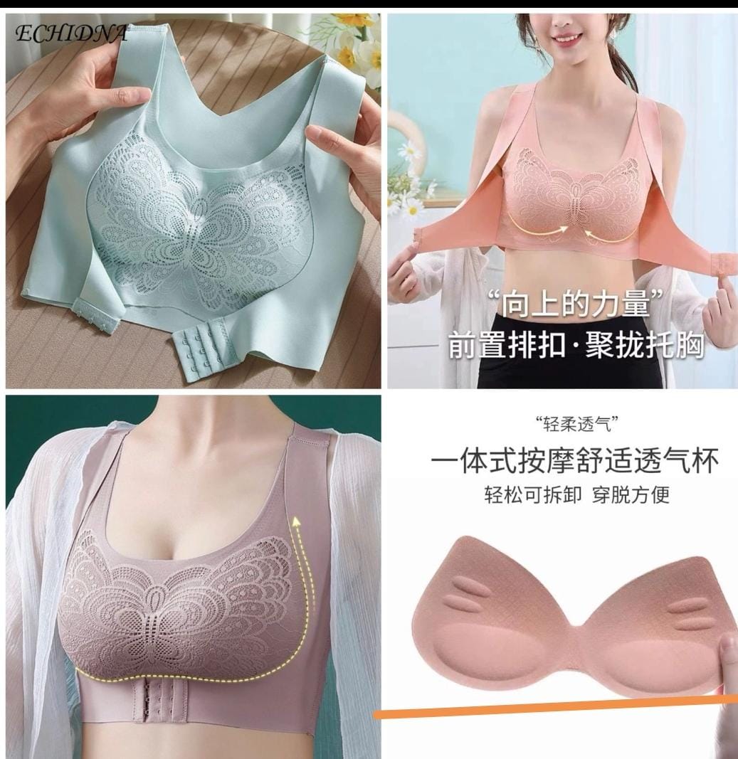 DreamFit Bra