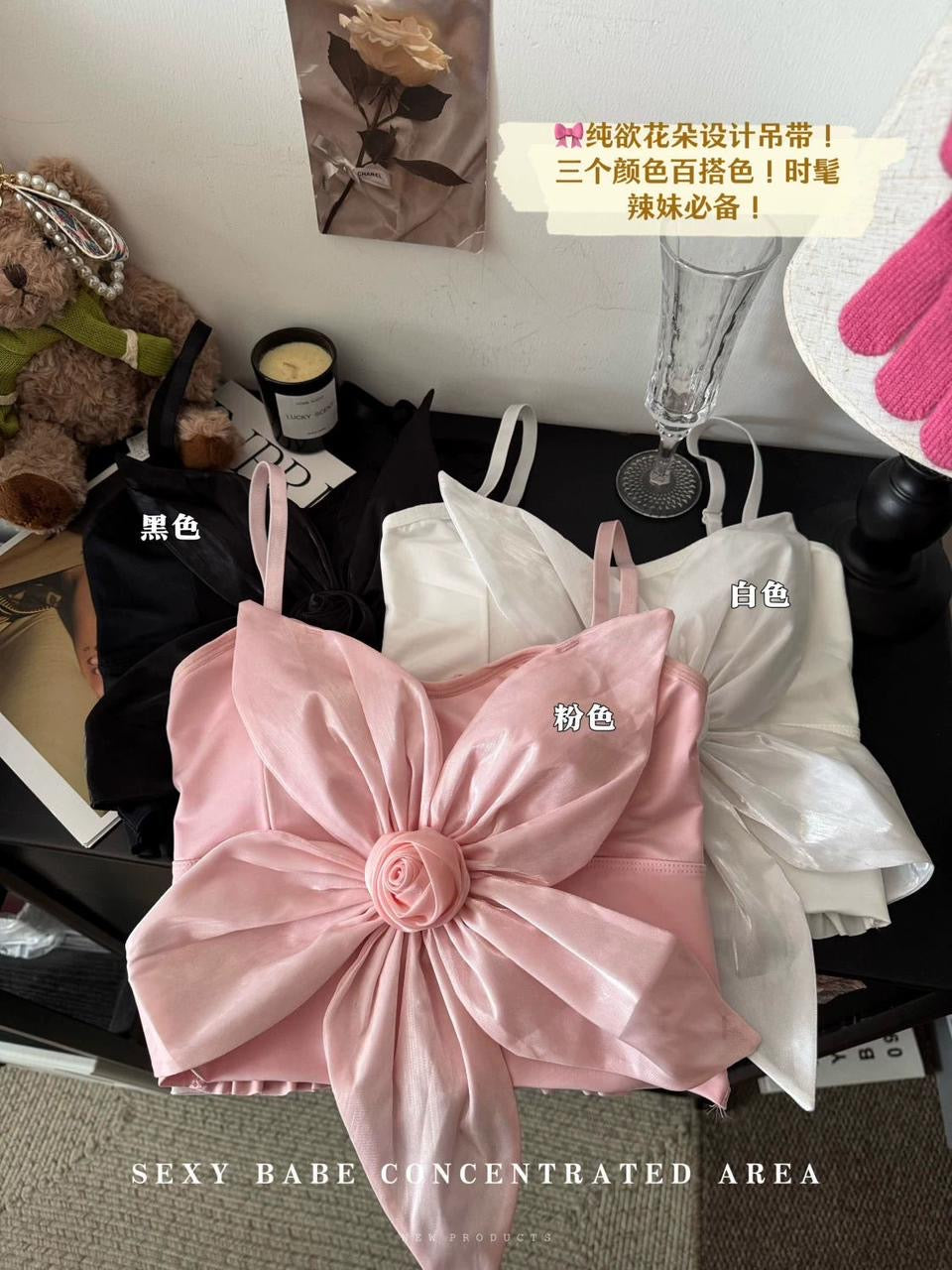 PerfectFit Daily Bra